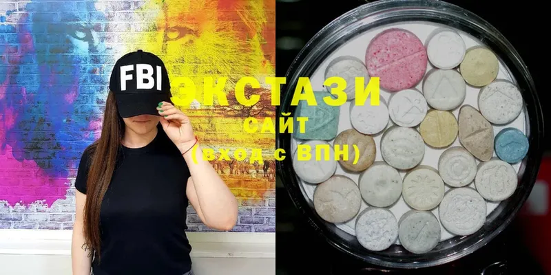 что такое наркотик  Салават  Ecstasy 280 MDMA 